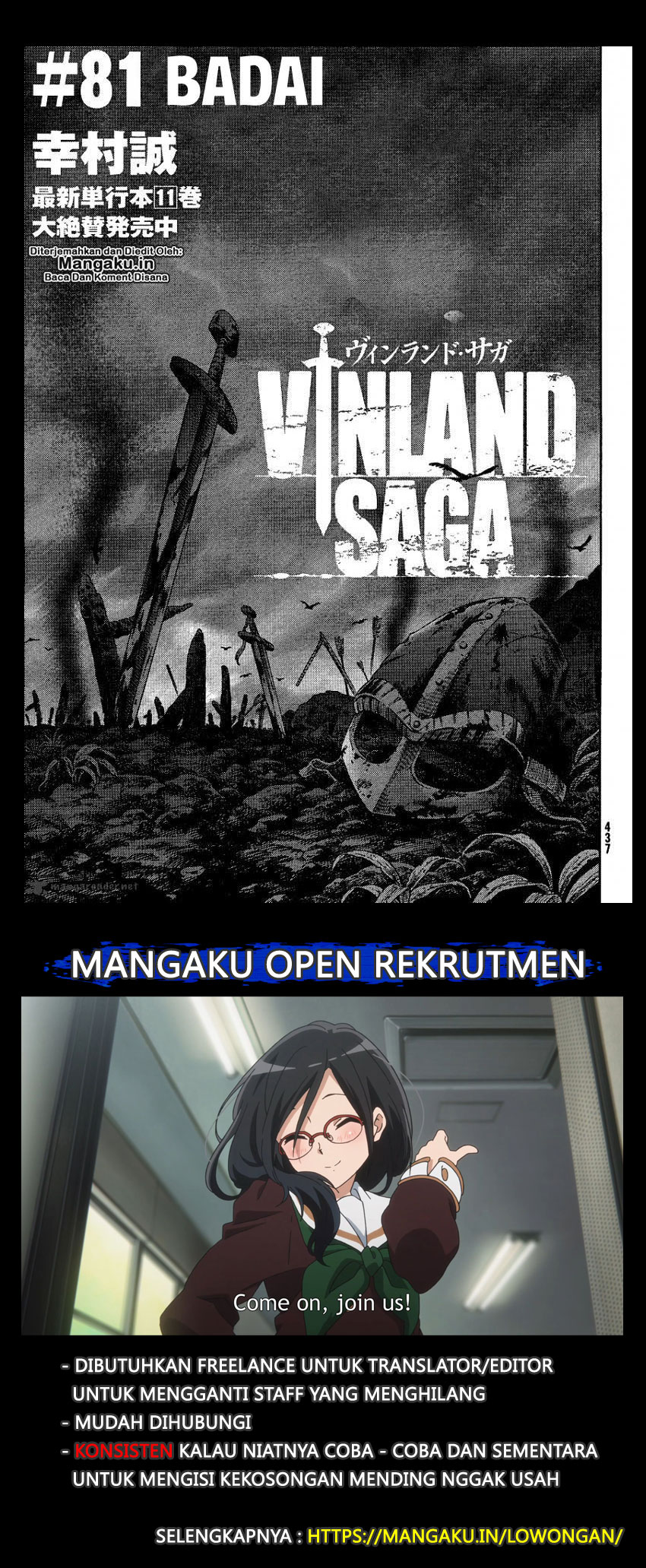 Read VIDland Saga ID Manga Online
