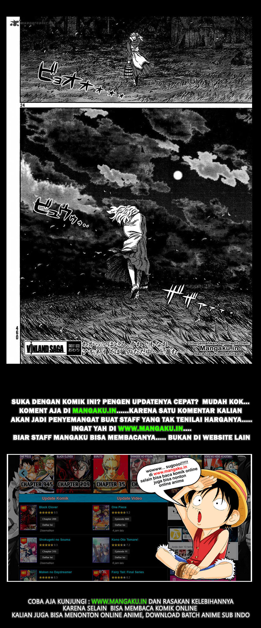 Read VIDland Saga ID Manga Online