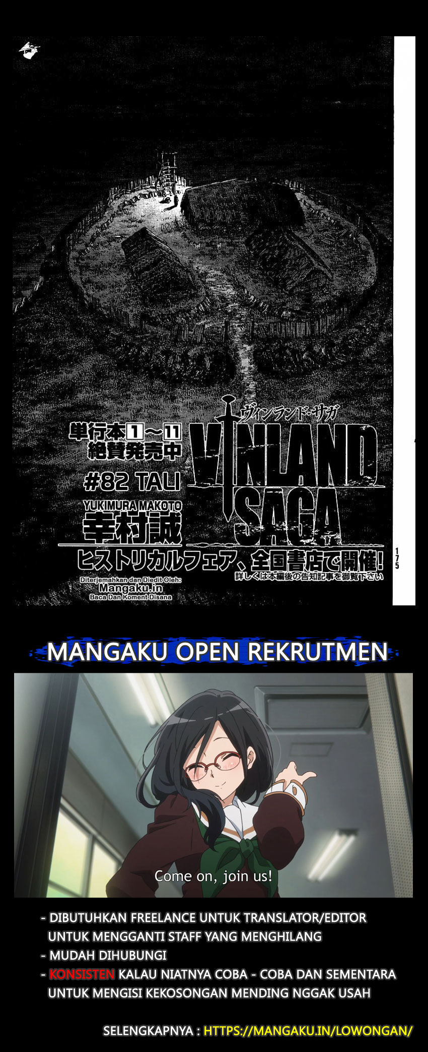 Read VIDland Saga ID Manga Online
