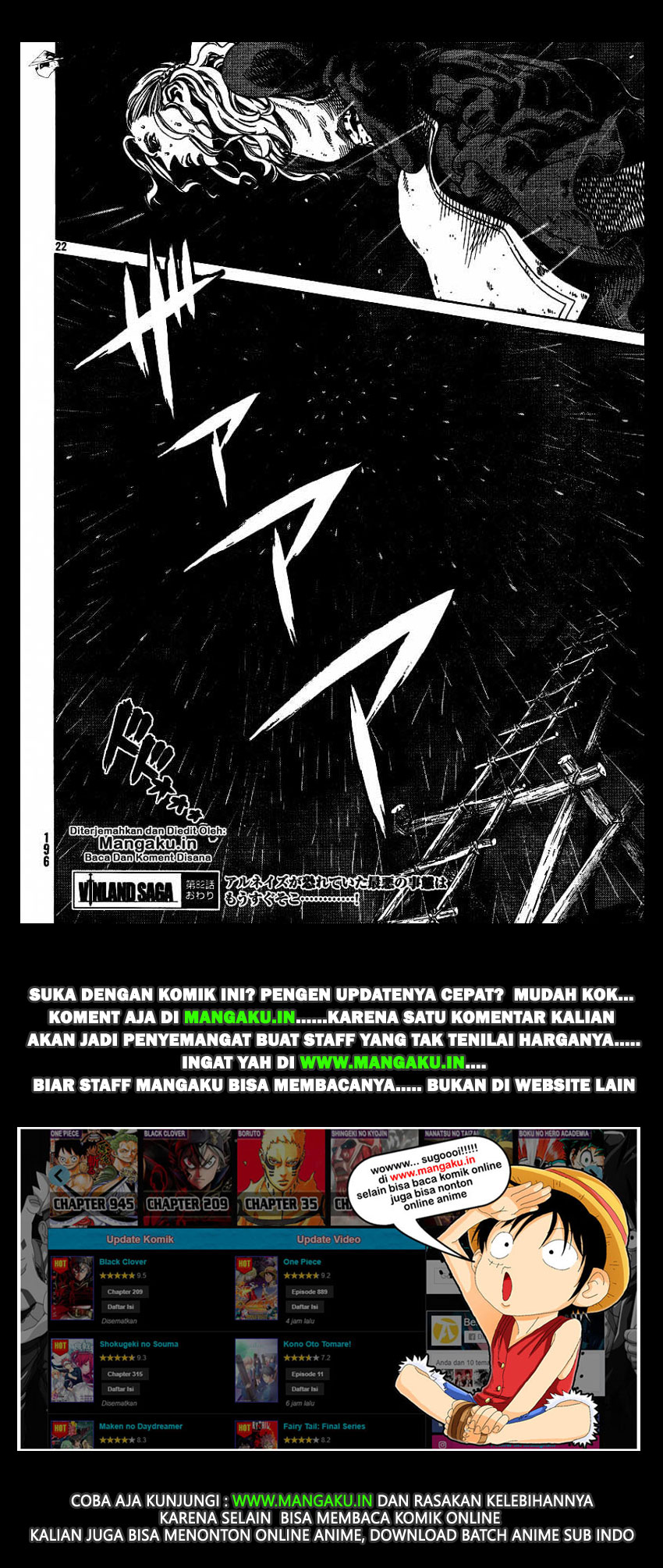 Read VIDland Saga ID Manga Online