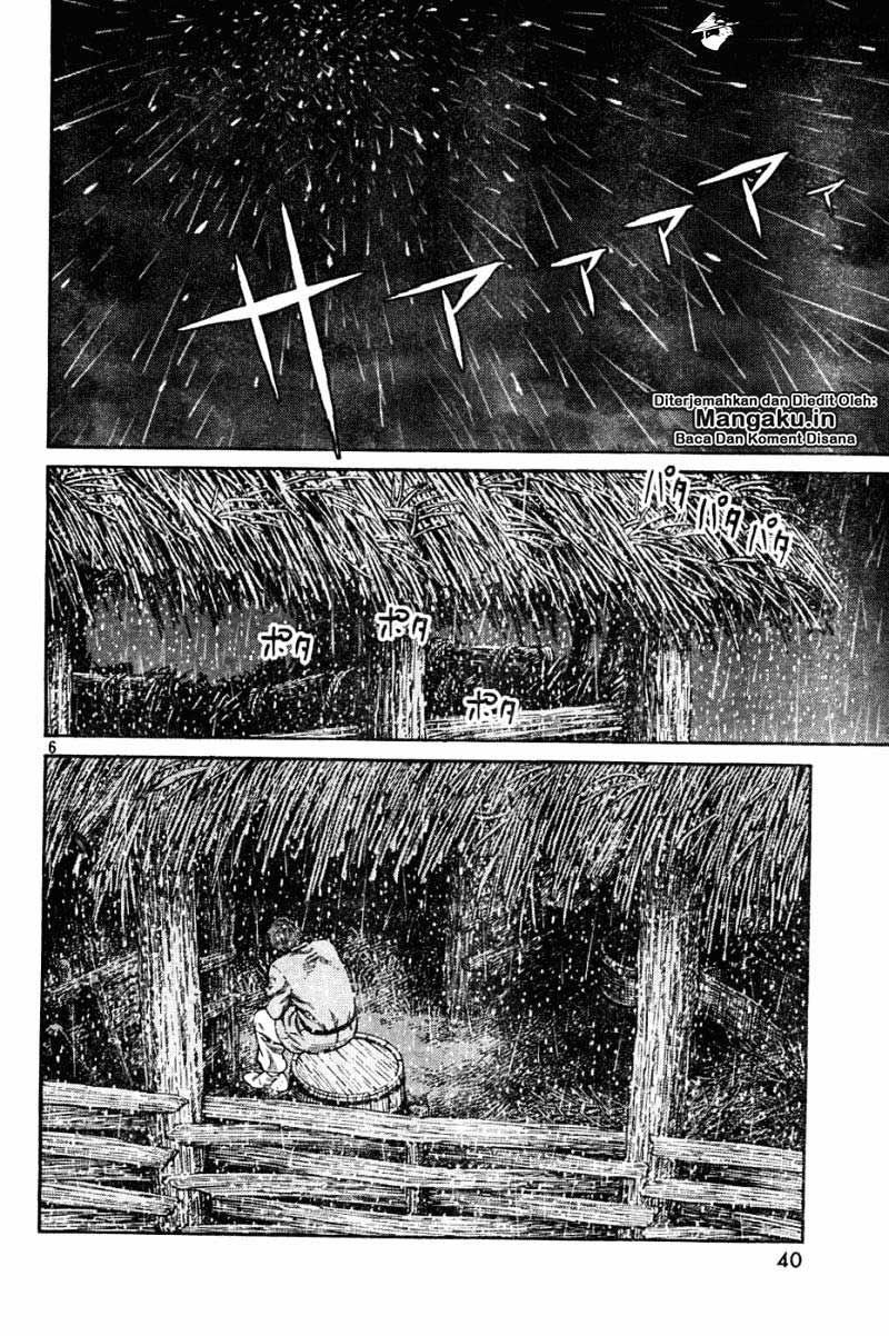 Read VIDland Saga ID Manga Online