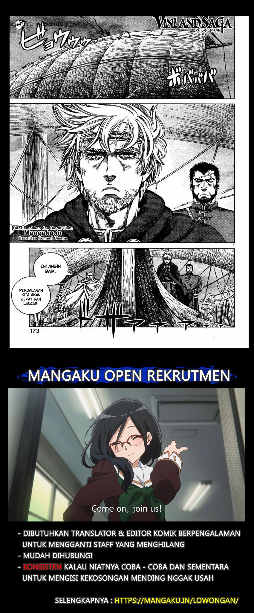 Read VIDland Saga ID Manga Online