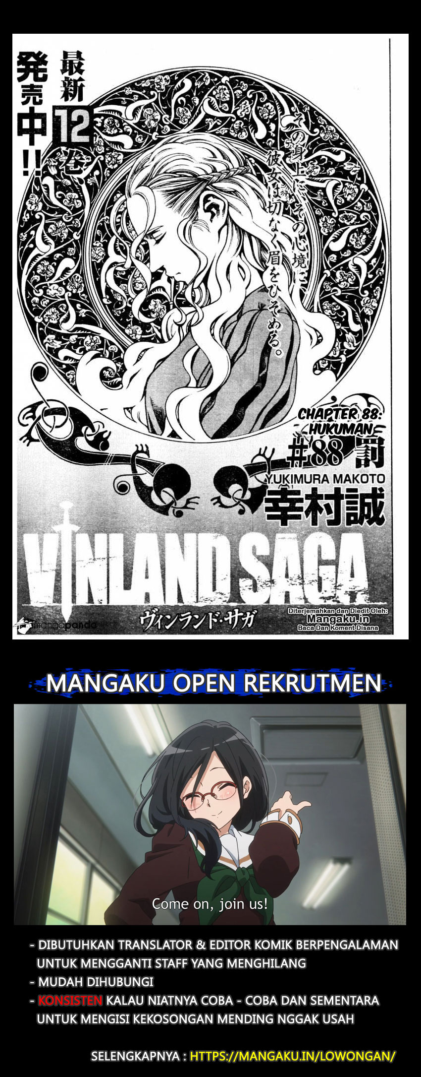 Read VIDland Saga ID Manga Online