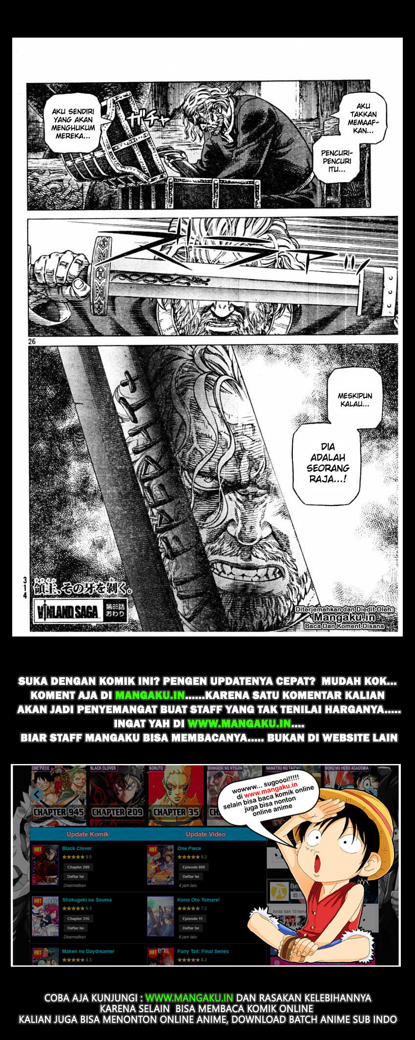 Read VIDland Saga ID Manga Online
