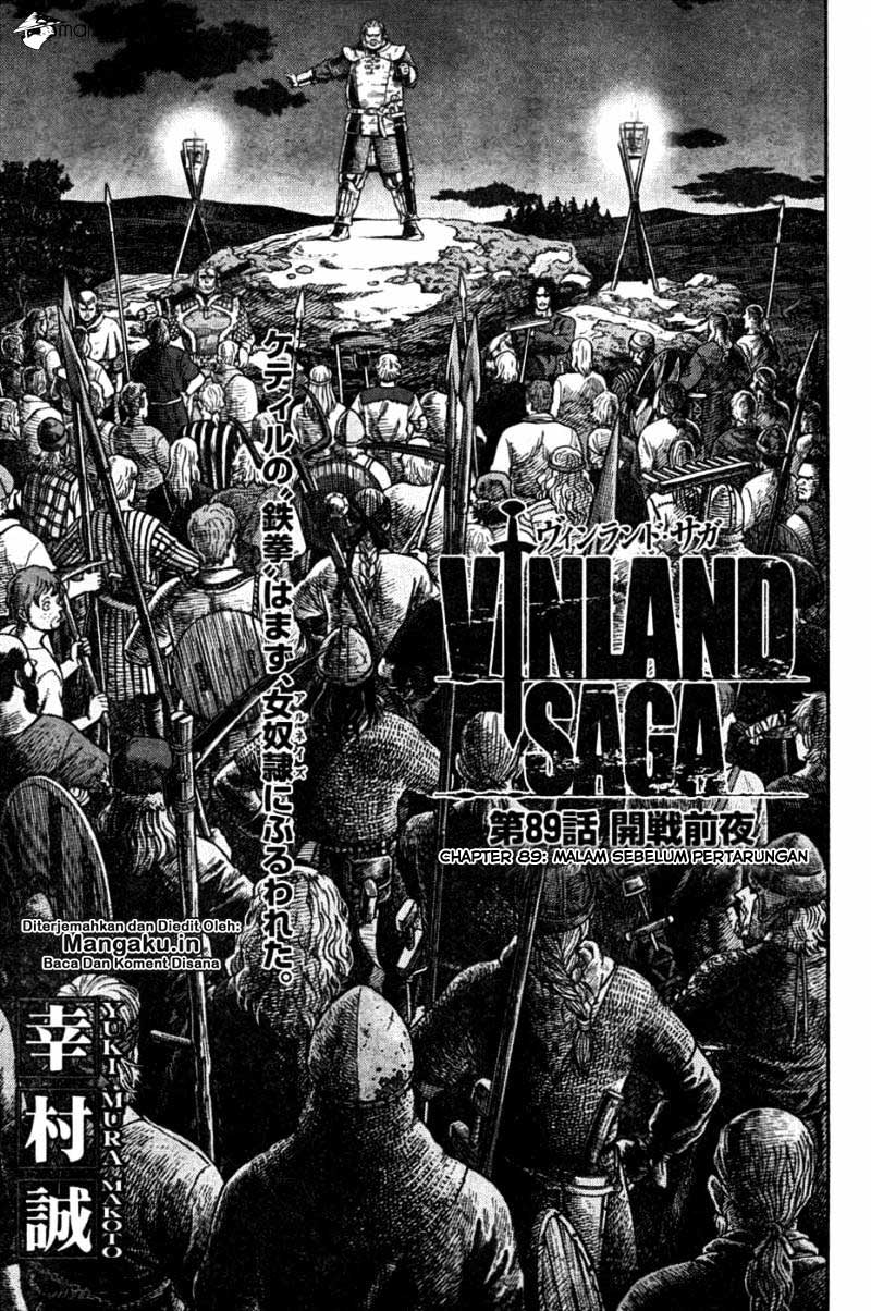 Read VIDland Saga ID Manga Online