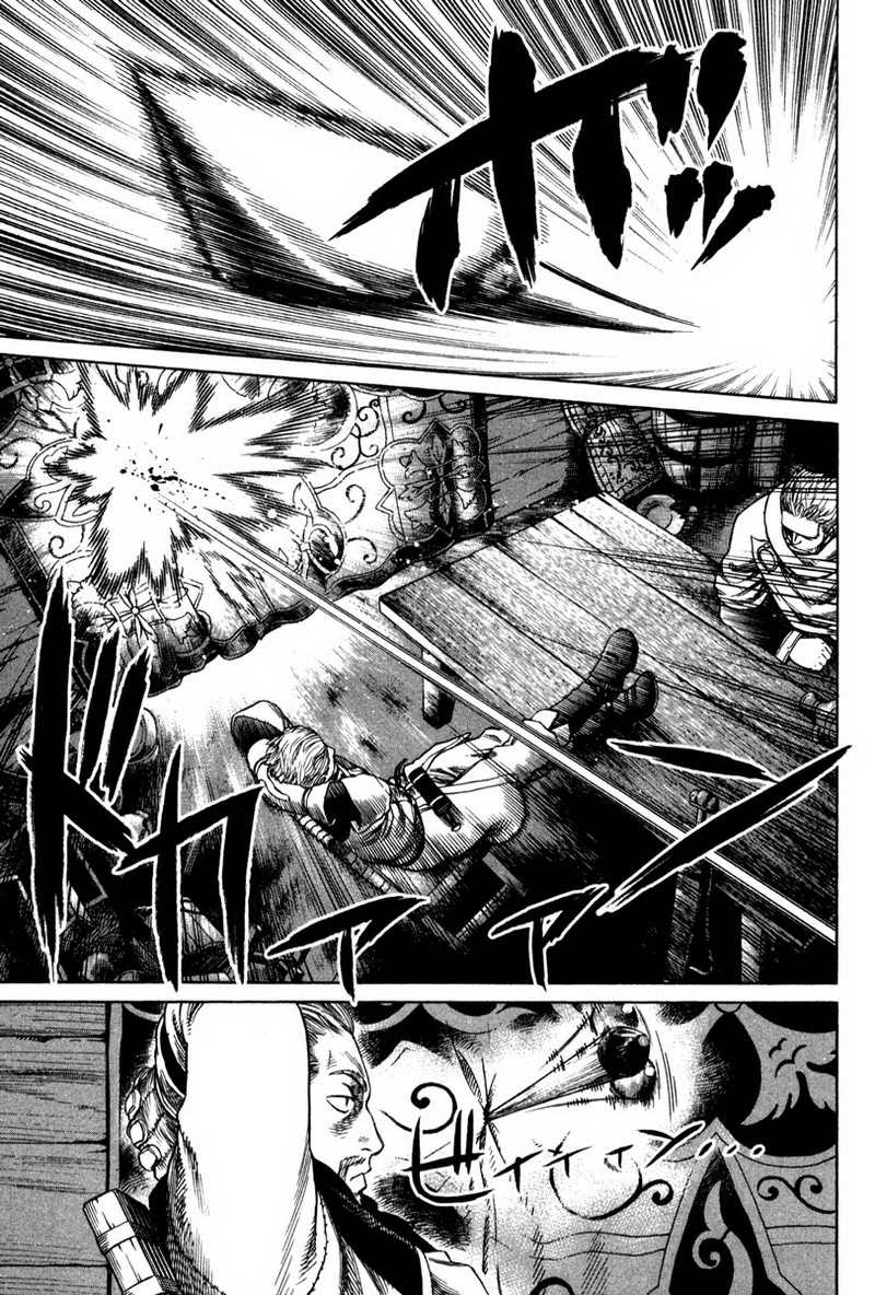 Read VIDland Saga ID Manga Online