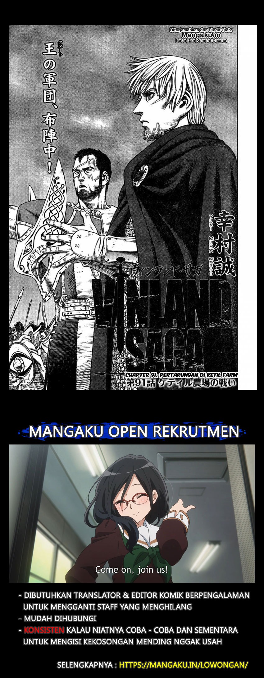 Read VIDland Saga ID Manga Online