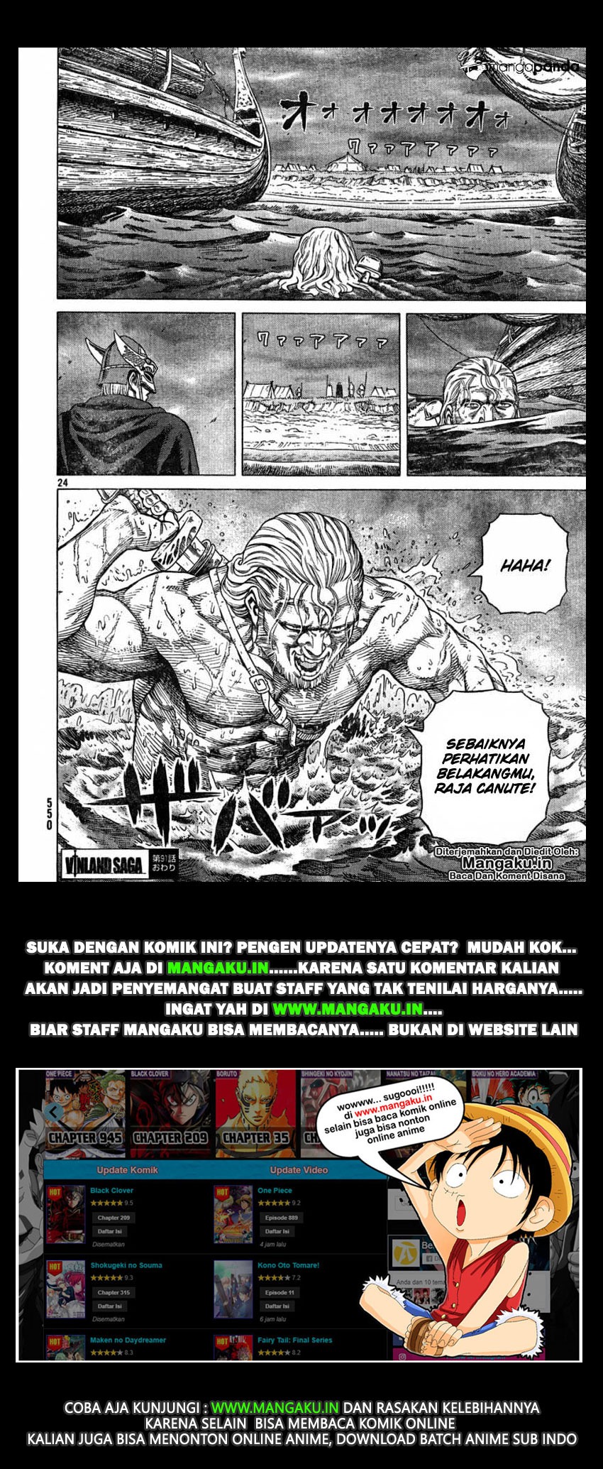 Read VIDland Saga ID Manga Online