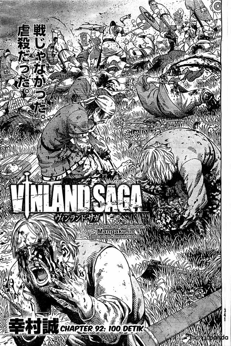 Read VIDland Saga ID Manga Online