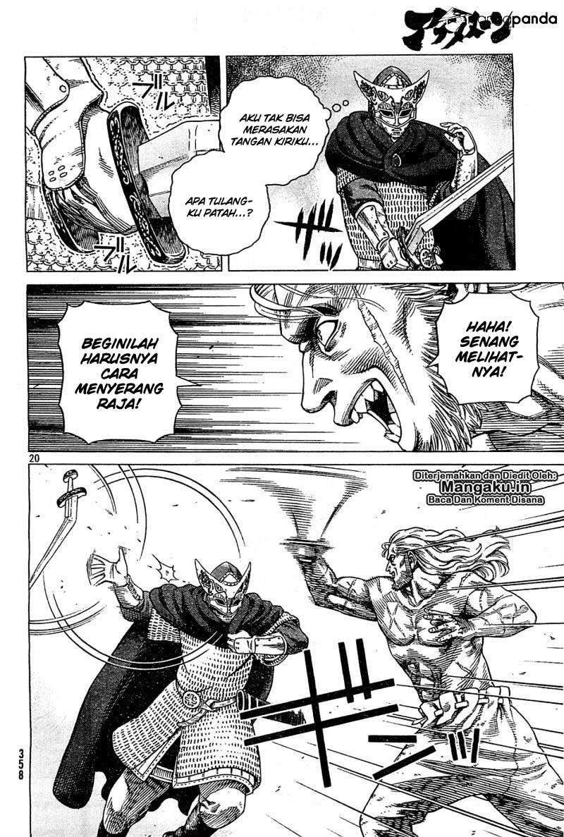 Read VIDland Saga ID Manga Online