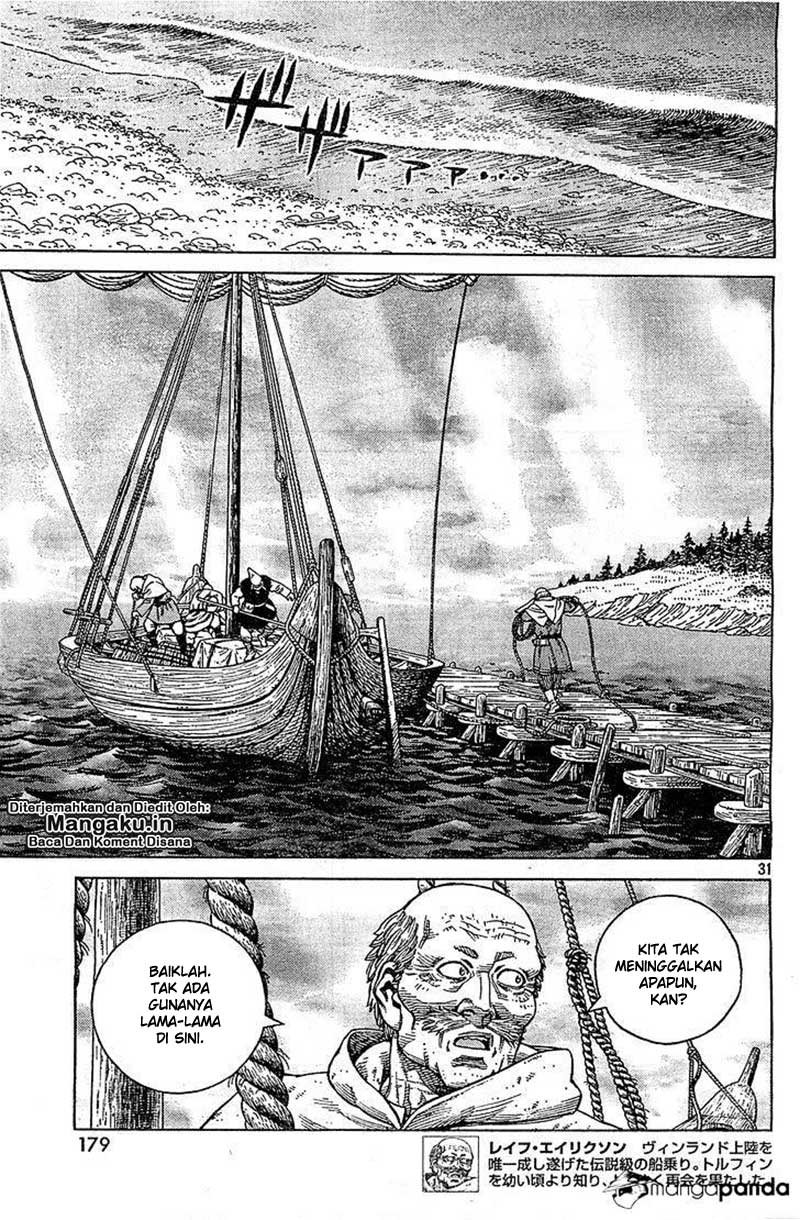 Read VIDland Saga ID Manga Online