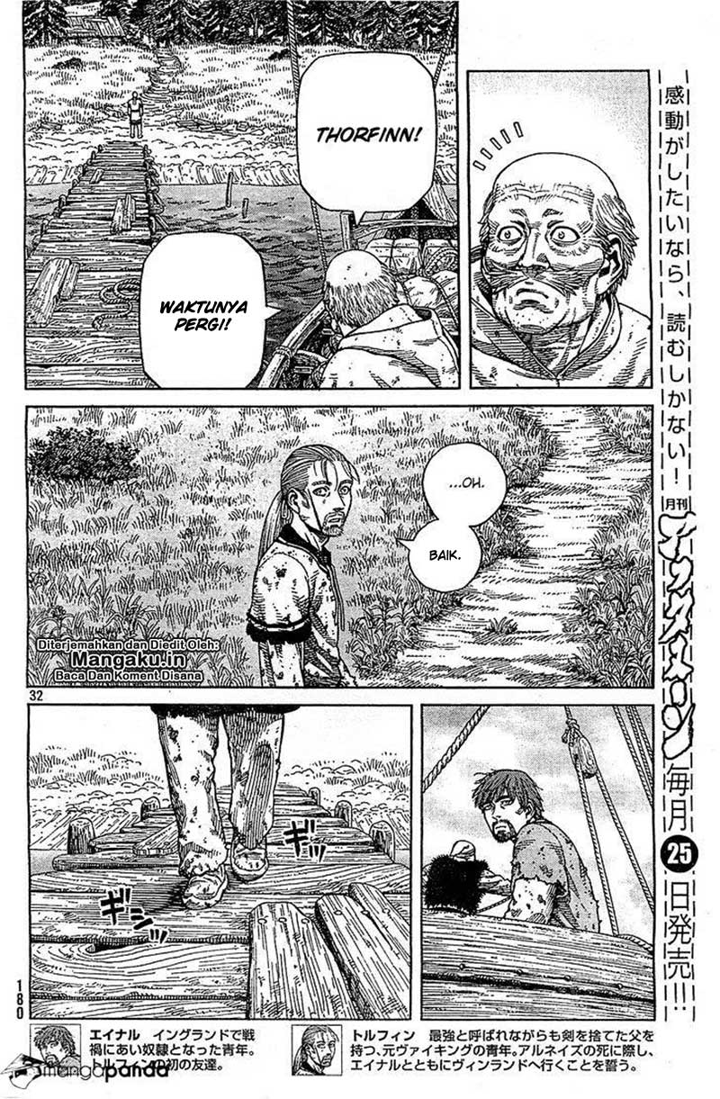 Read VIDland Saga ID Manga Online