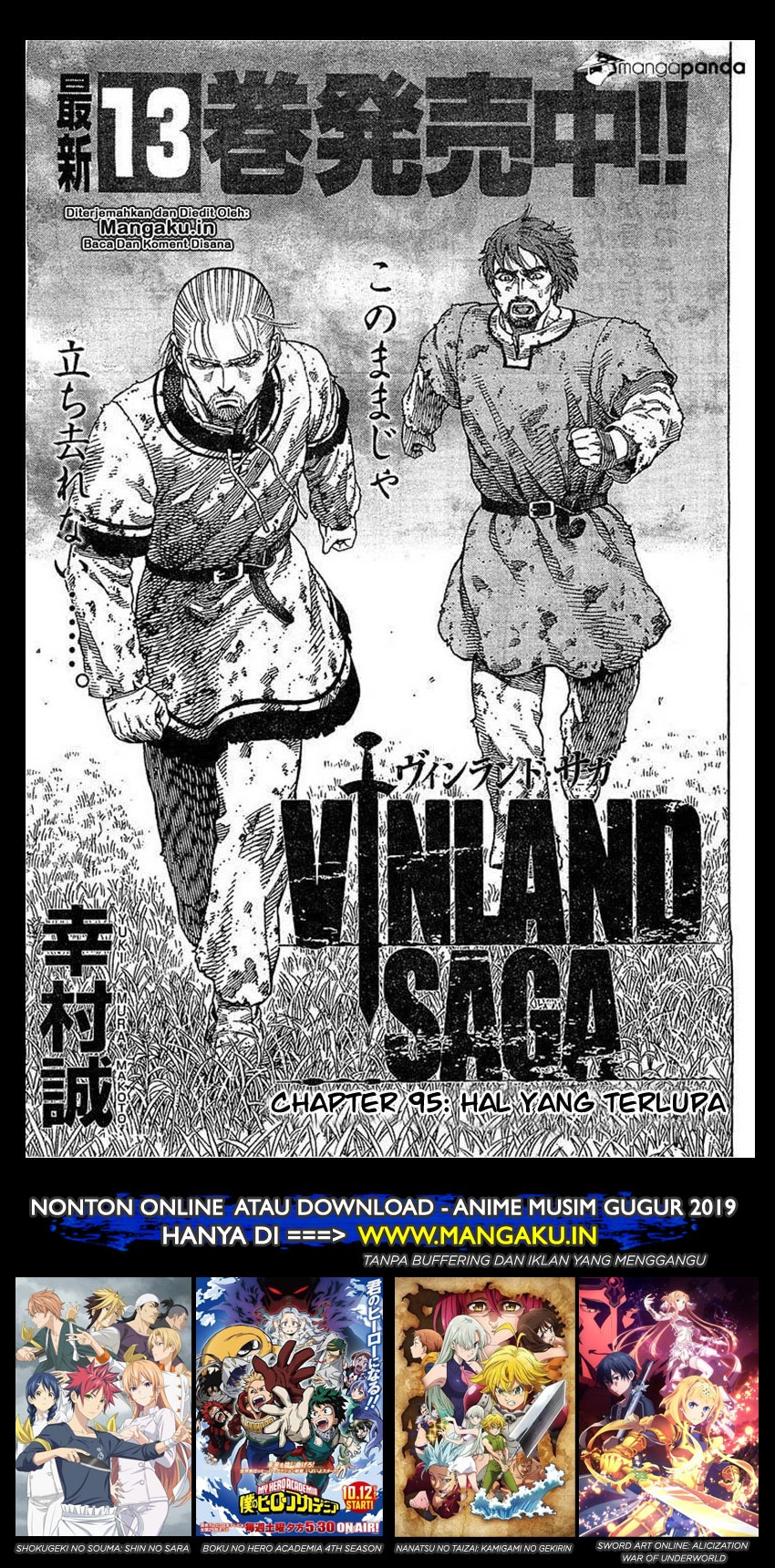Read VIDland Saga ID Manga Online