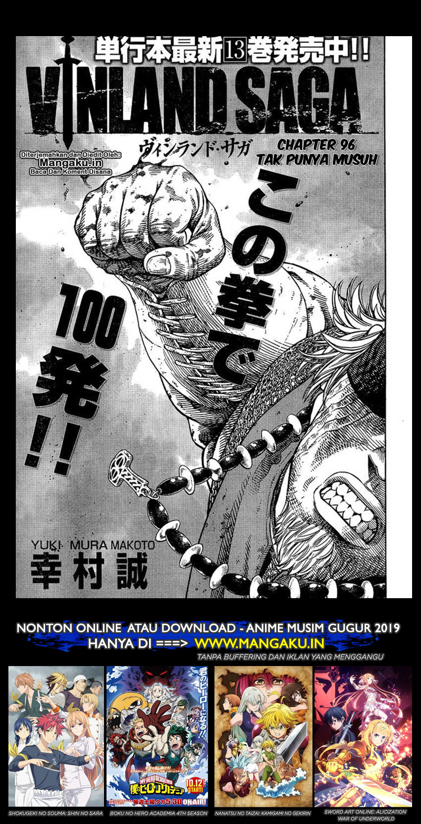 Read VIDland Saga ID Manga Online