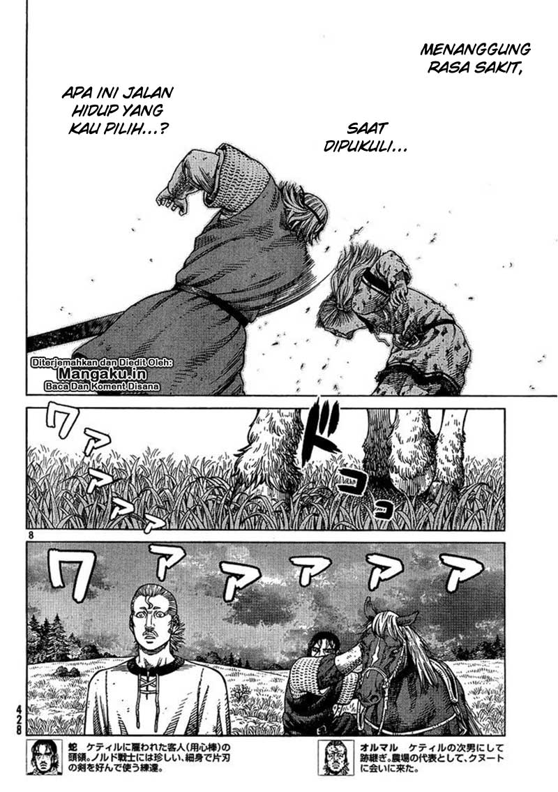 Read VIDland Saga ID Manga Online