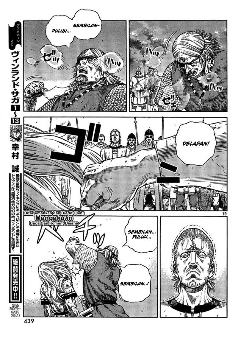 Read VIDland Saga ID Manga Online