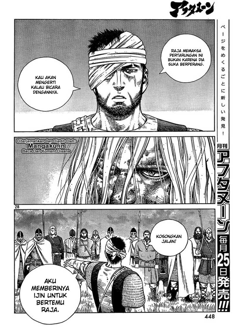 Read VIDland Saga ID Manga Online
