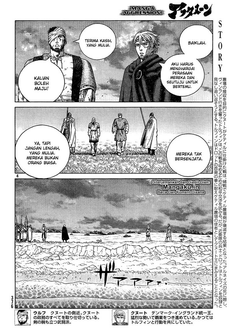Read VIDland Saga ID Manga Online