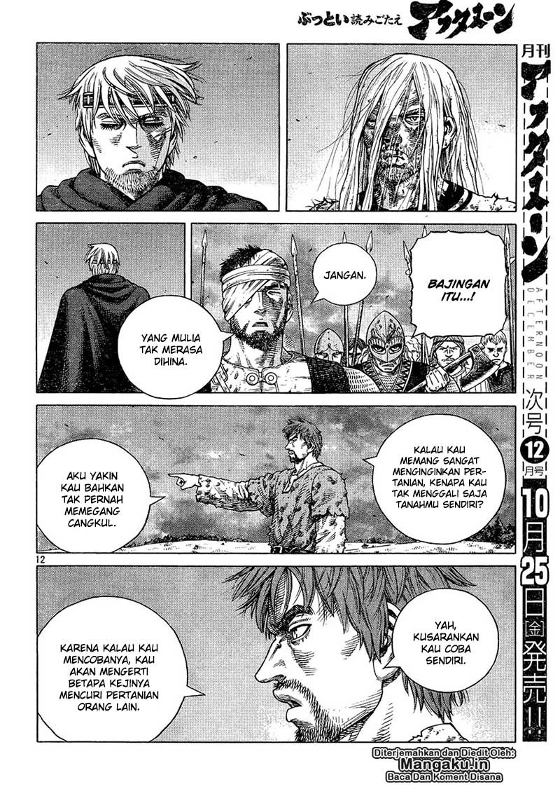 Read VIDland Saga ID Manga Online