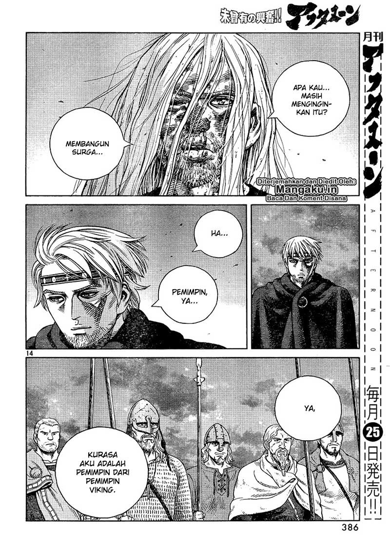 Read VIDland Saga ID Manga Online
