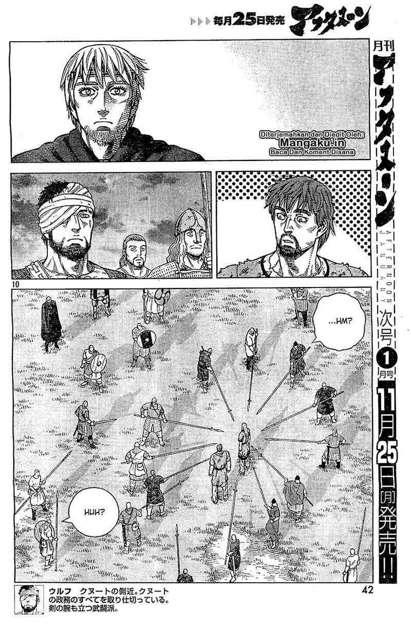 Read VIDland Saga ID Manga Online