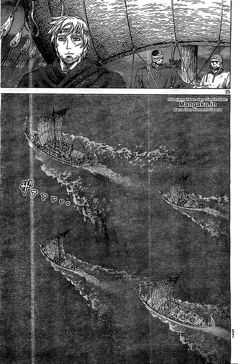 Read VIDland Saga ID Manga Online