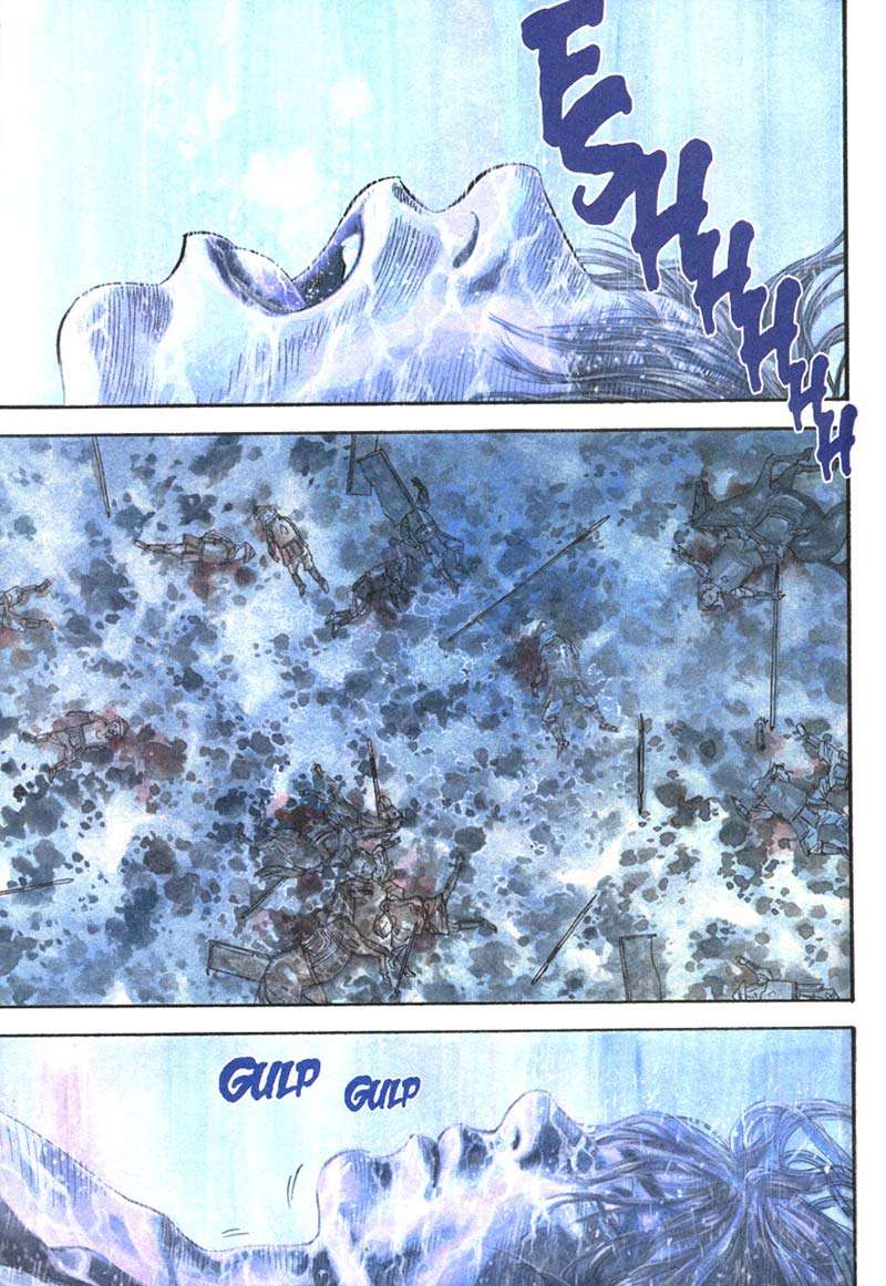 Read Vagabond ID Manga Online