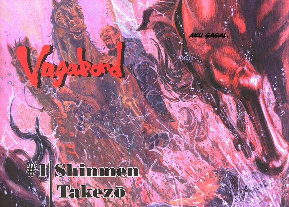 Read Vagabond ID Manga Online