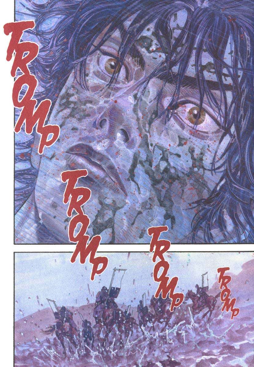 Read Vagabond ID Manga Online