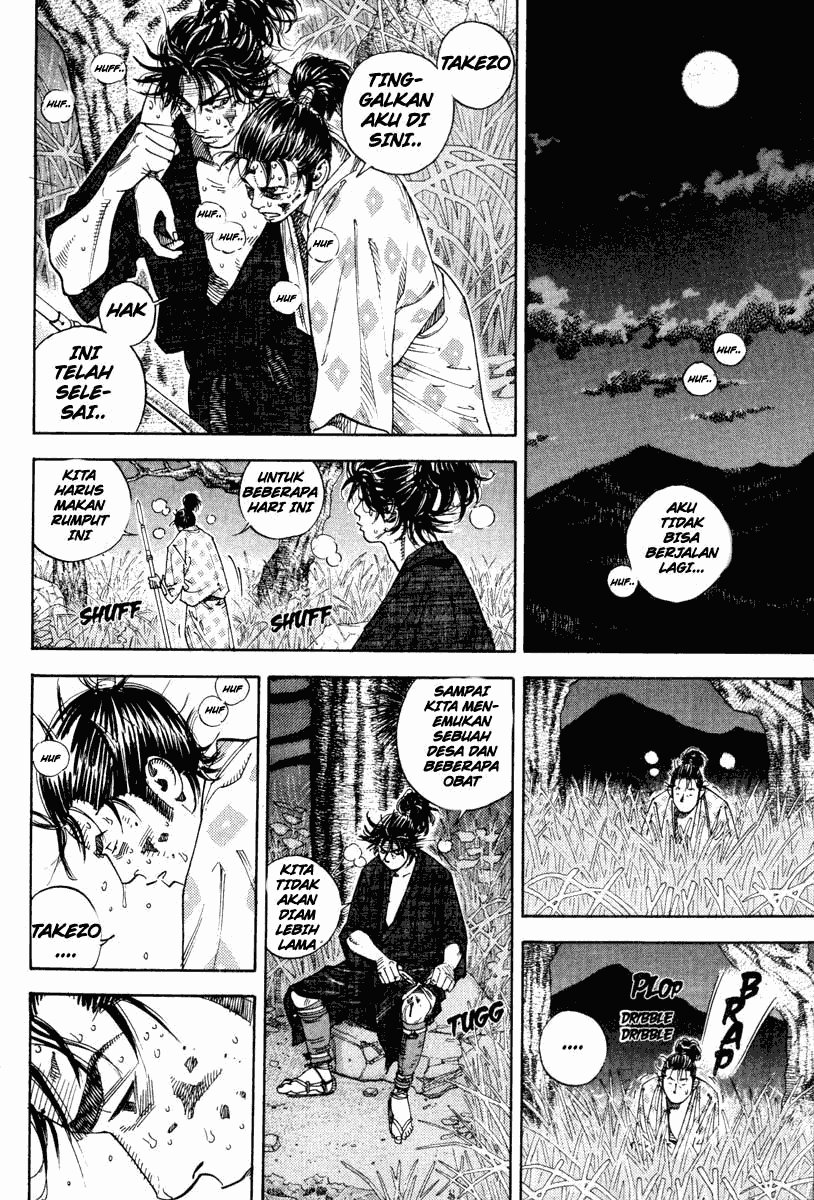 Read Vagabond ID Manga Online