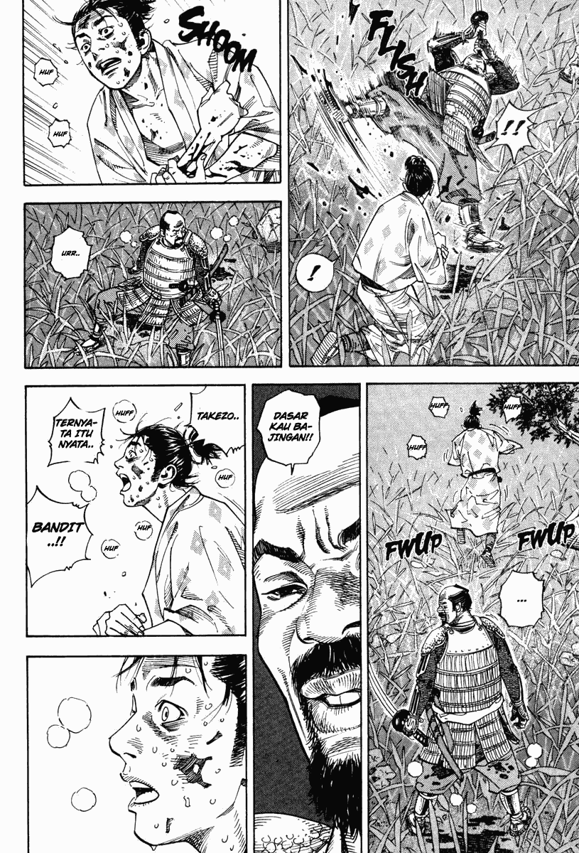 Read Vagabond ID Manga Online