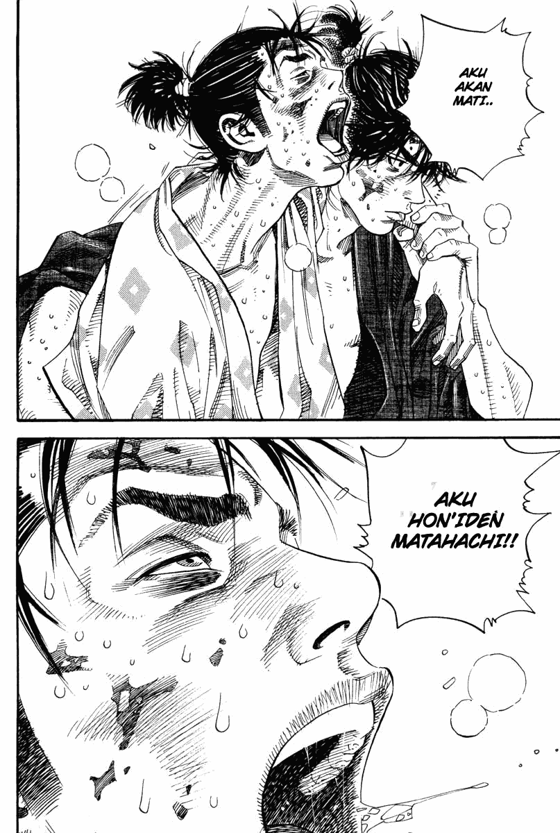 Read Vagabond ID Manga Online