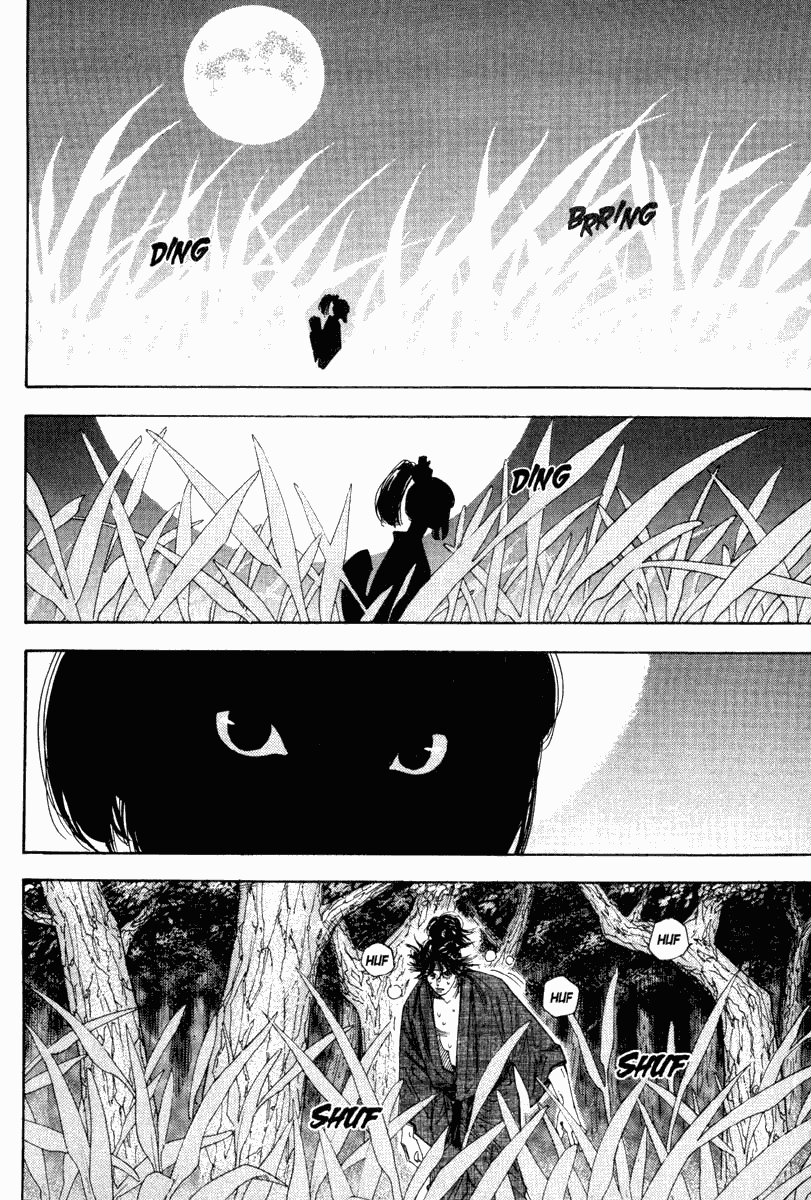 Read Vagabond ID Manga Online