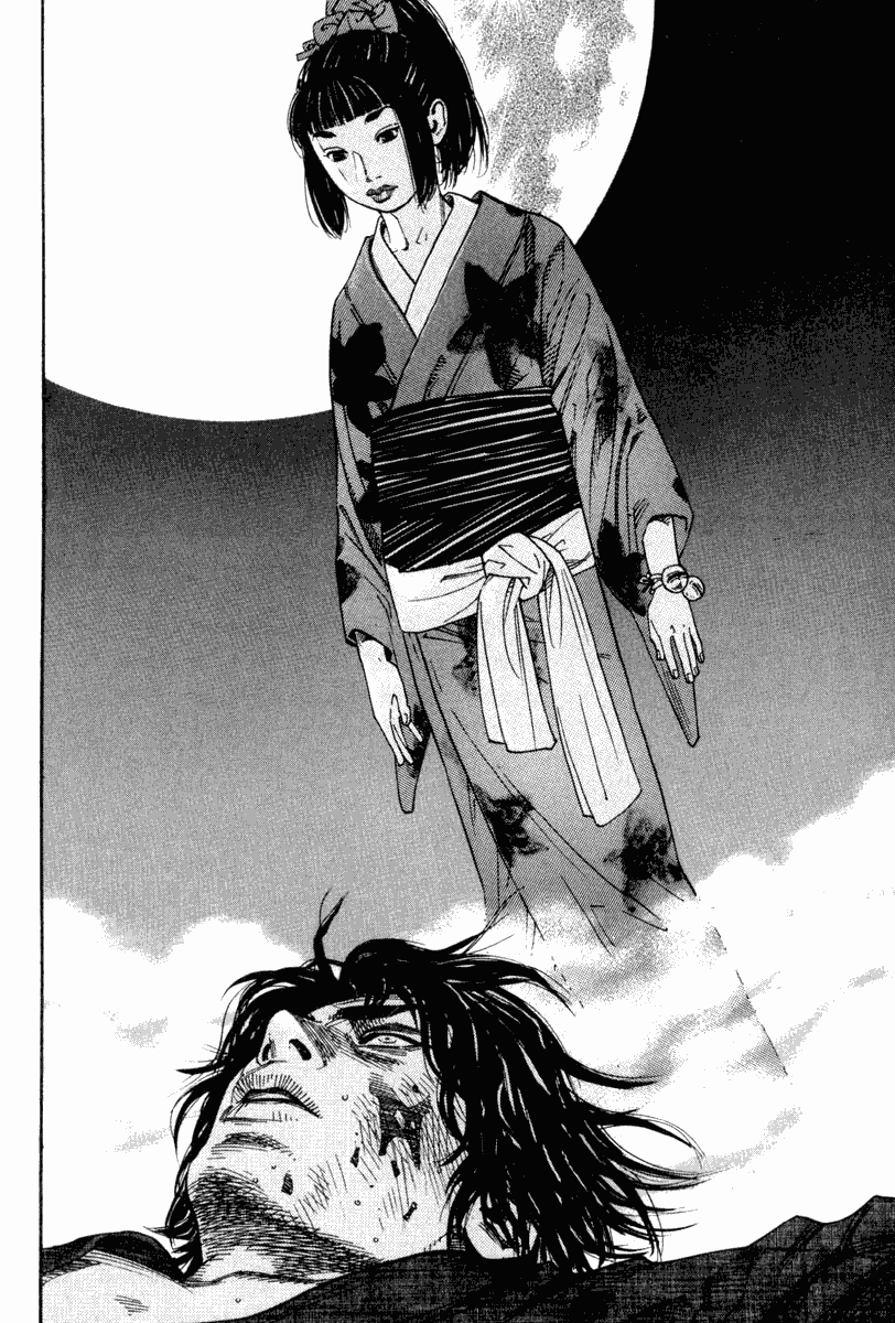 Read Vagabond ID Manga Online