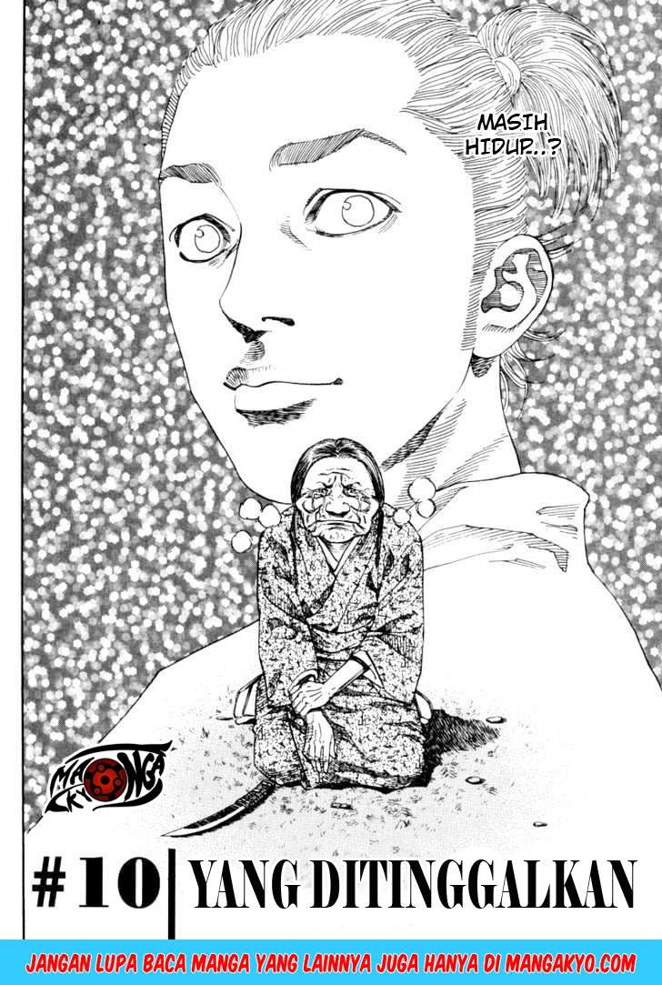 Read Vagabond ID Manga Online
