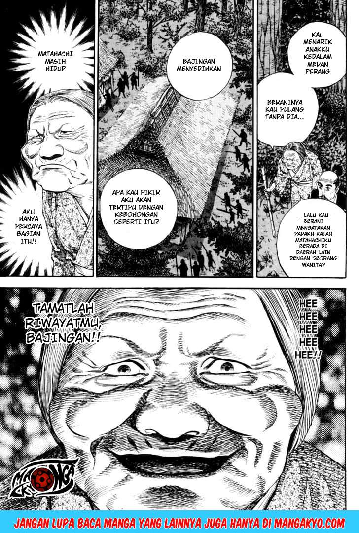 Read Vagabond ID Manga Online