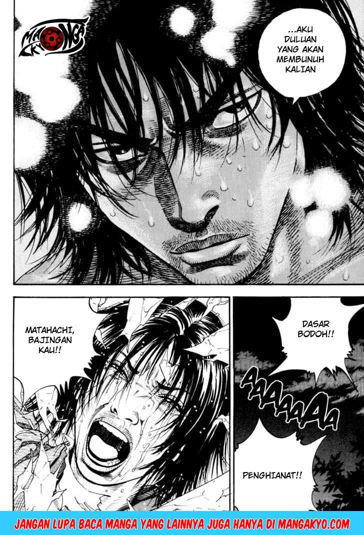 Read Vagabond ID Manga Online