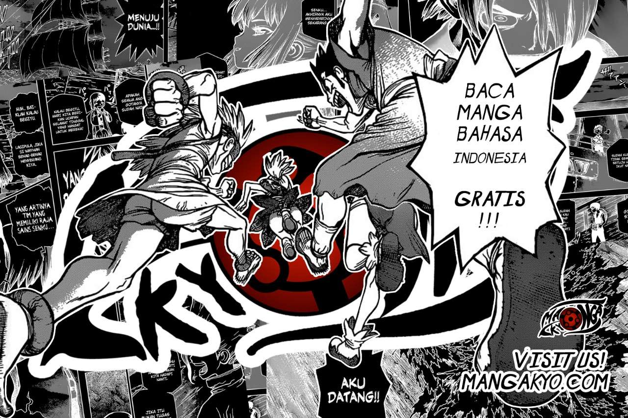 Read Vagabond ID Manga Online