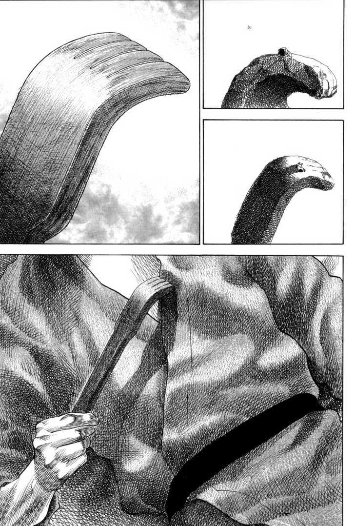 Read Vagabond ID Manga Online