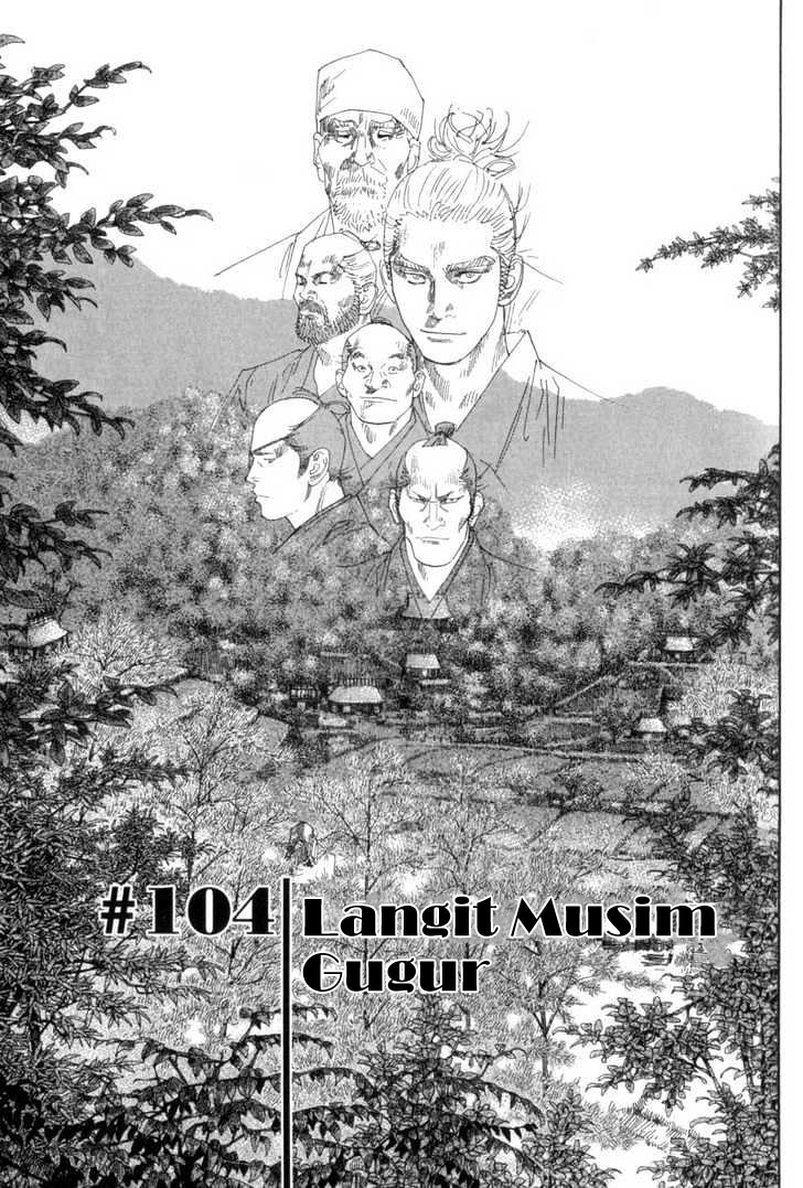 Read Vagabond ID Manga Online
