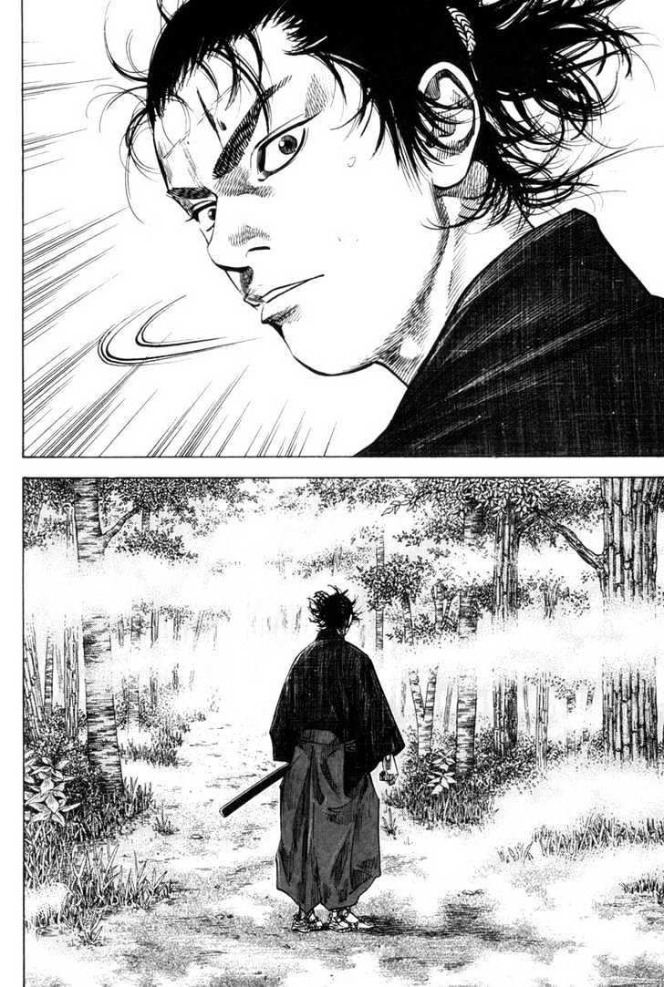 Read Vagabond ID Manga Online