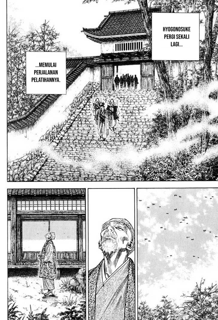 Read Vagabond ID Manga Online