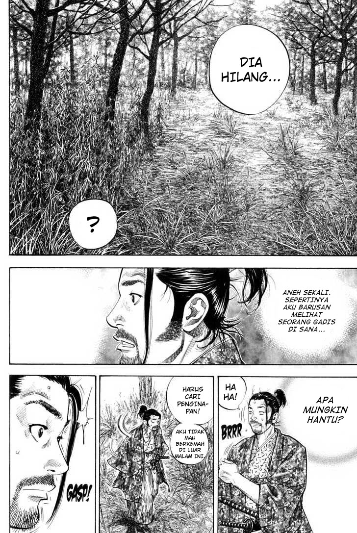 Read Vagabond ID Manga Online
