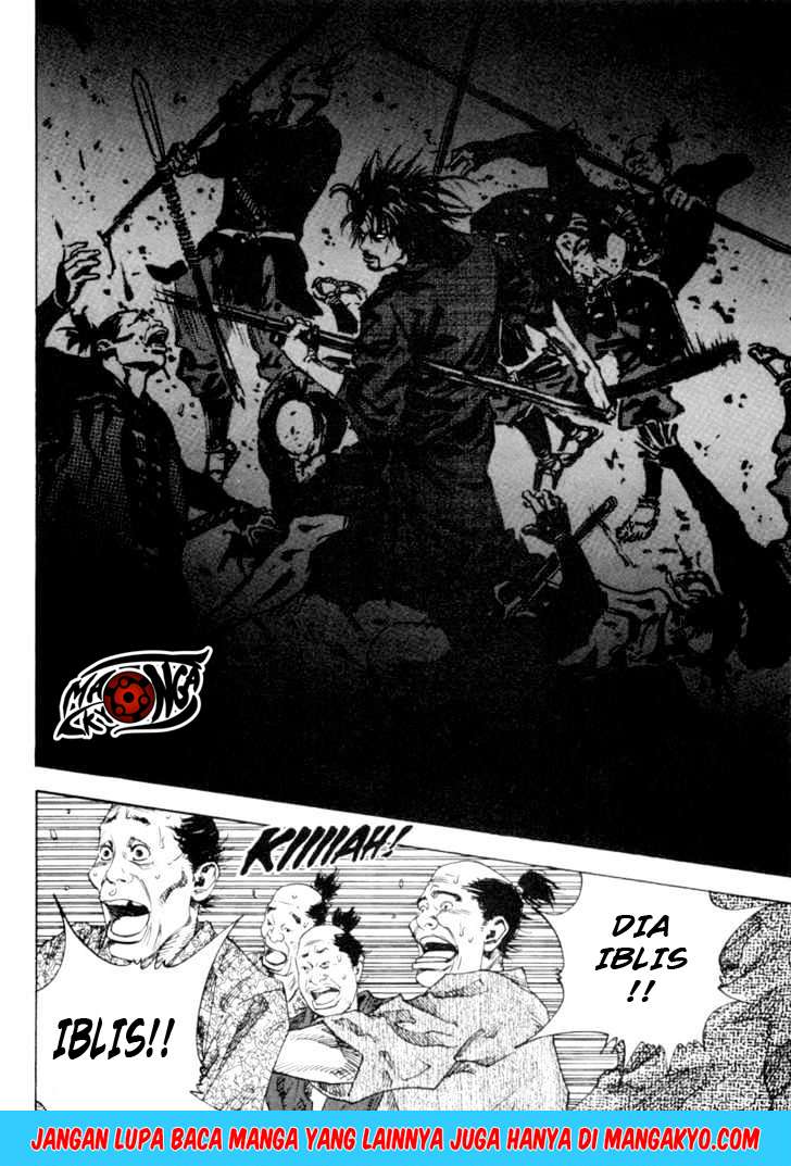 Read Vagabond ID Manga Online