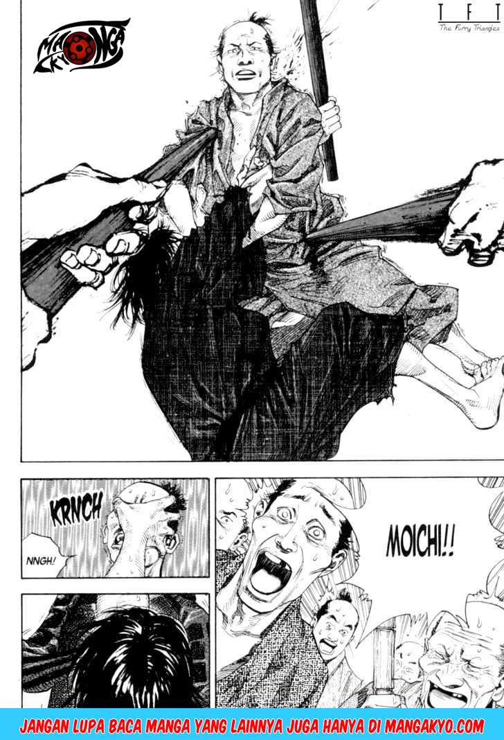 Read Vagabond ID Manga Online