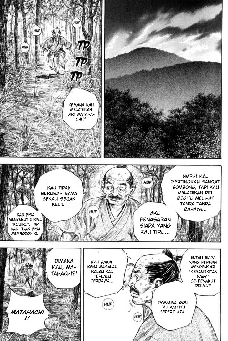 Read Vagabond ID Manga Online
