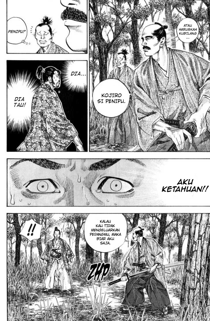 Read Vagabond ID Manga Online