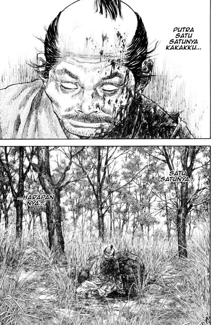 Read Vagabond ID Manga Online