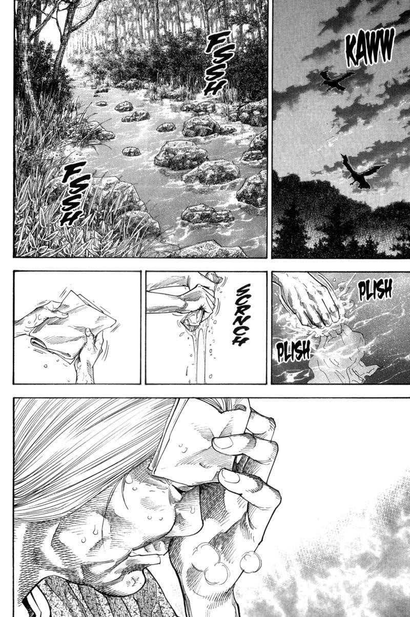 Read Vagabond ID Manga Online