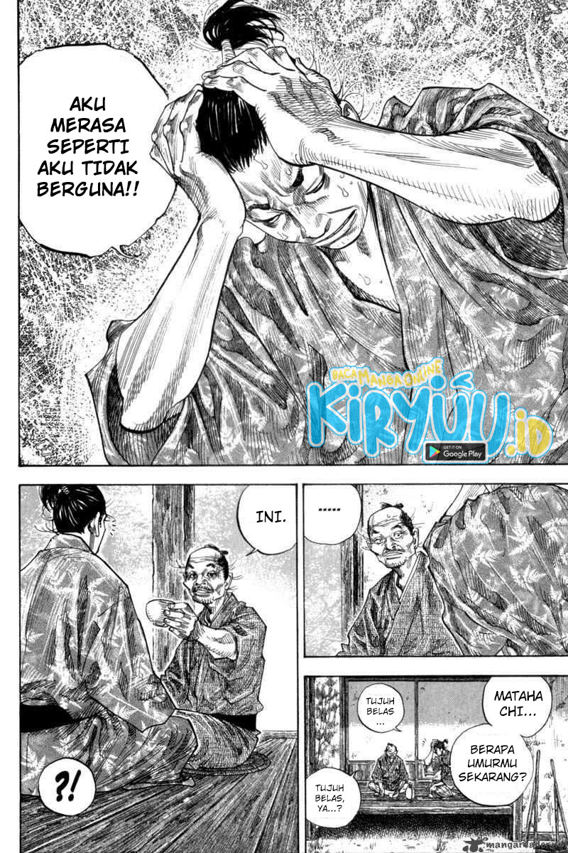 Read Vagabond ID Manga Online
